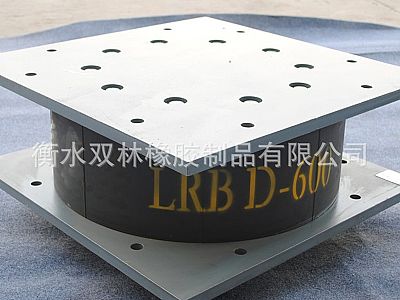 思明区LRB铅芯隔震橡胶支座